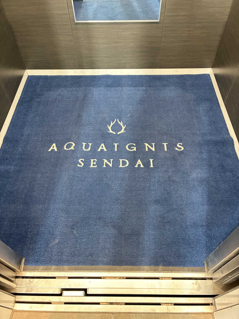 K.Kさんのアクアイグニス仙台 藤塚の湯のサ活写真