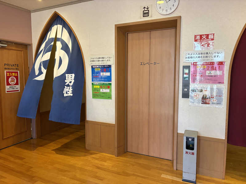 K.Kさんの汗蒸幕のゆのサ活写真
