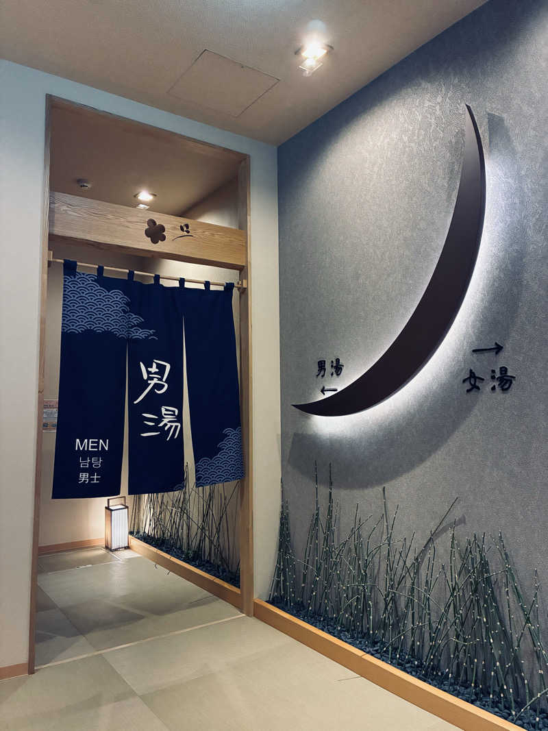 K.Kさんの天然温泉 海神の湯 ドーミーインEXPRESS仙台シーサイドのサ活写真