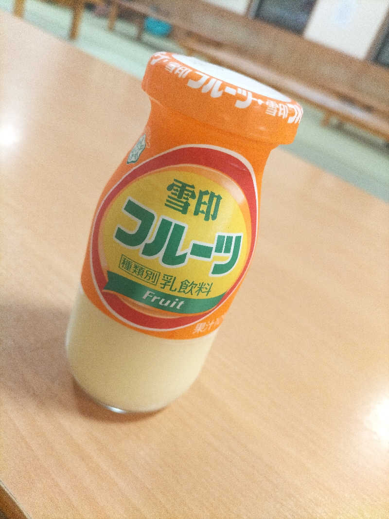 もっちもちさんの湯めごこち南郷の湯のサ活写真