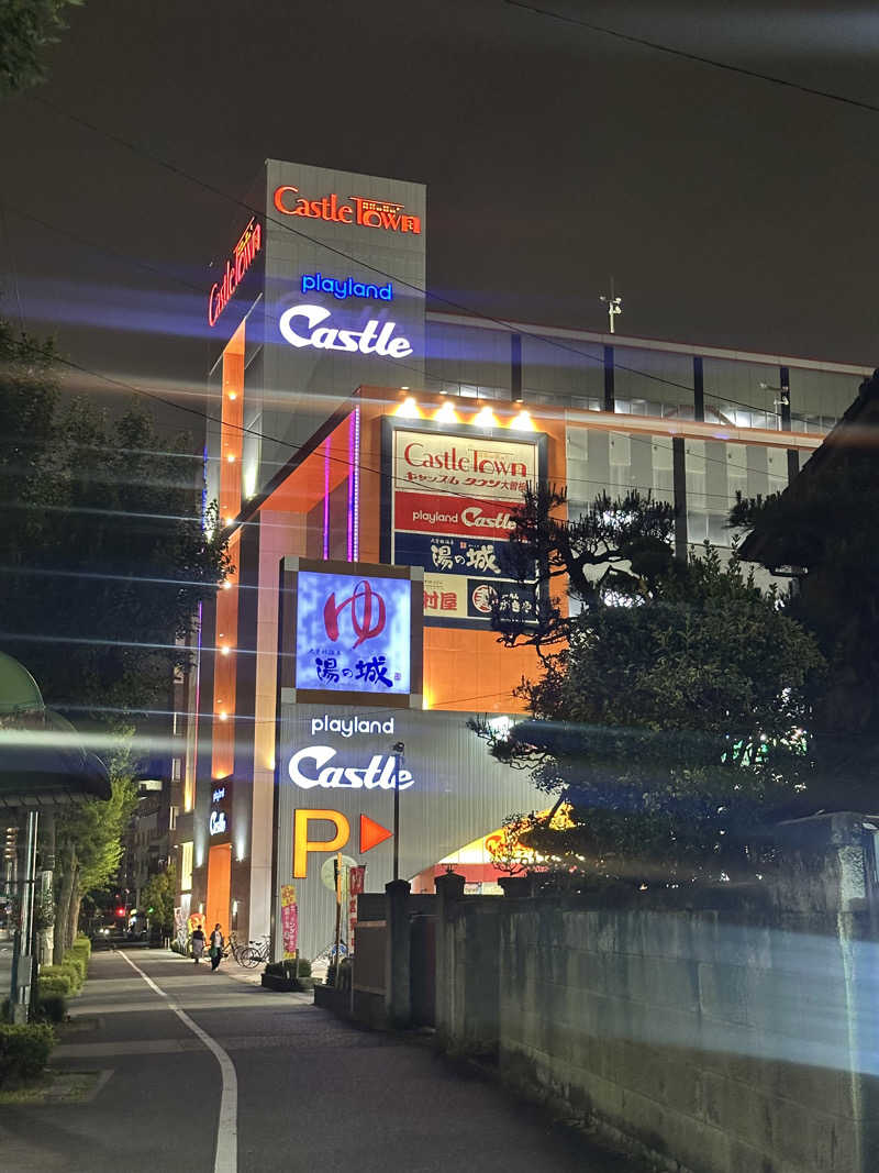 ハルさんの大曽根温泉 湯の城のサ活写真