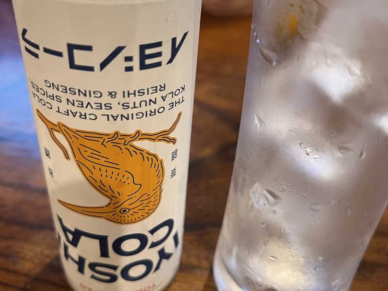 イヨシコーラ