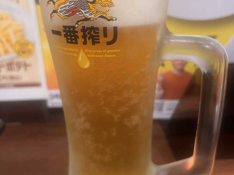生ビール