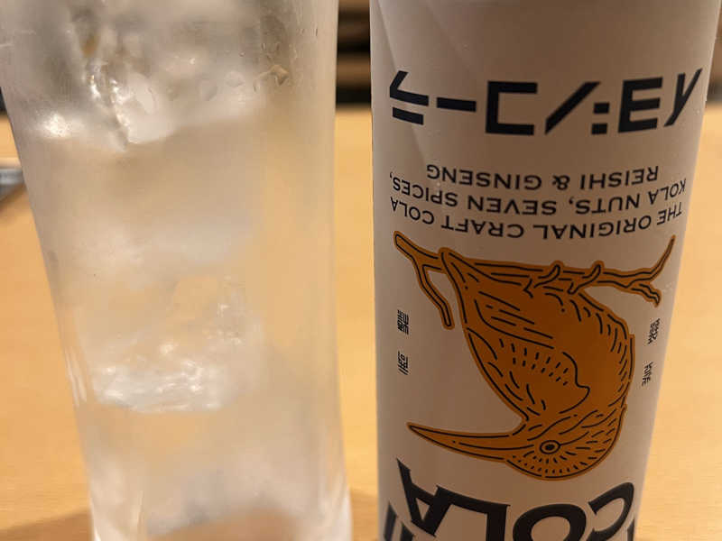 イヨシコーラ