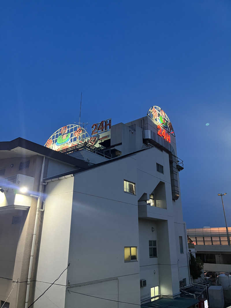 さかなさんの湯乃泉 東名厚木健康センターのサ活写真