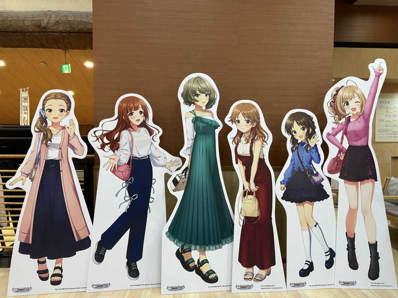 のあまるさんの仙川湯けむりの里のサ活写真