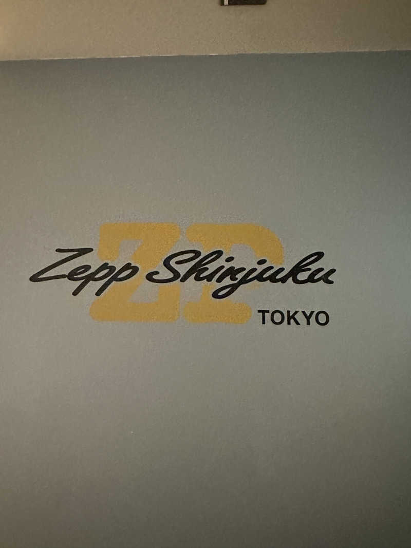 のあまるさんのスパジアムジャポンのサ活写真