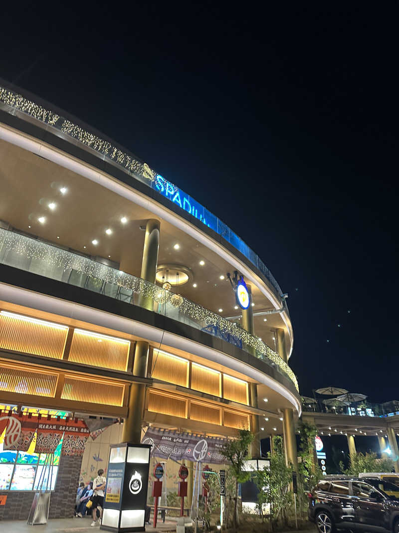 のあまるさんのスパジアムジャポンのサ活写真