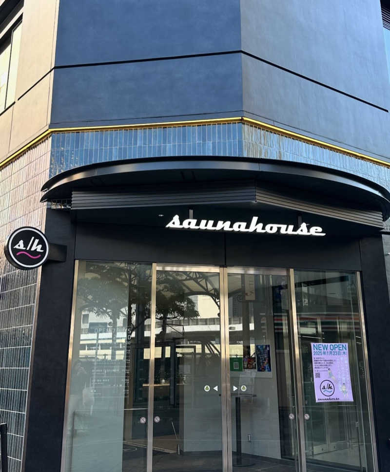 のあまるさんのsaunahouseのサ活写真