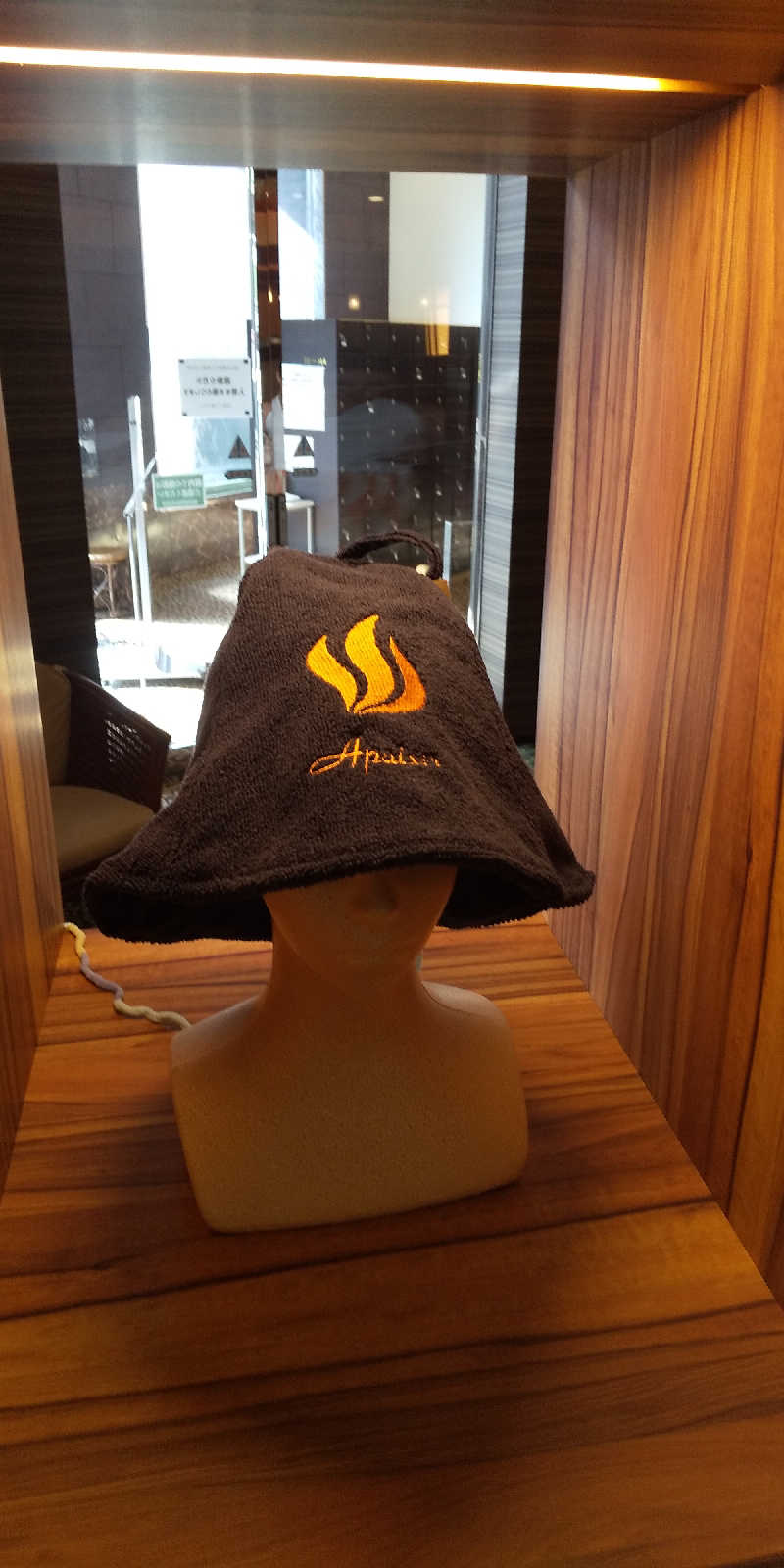 トマトスライスさんのリラクゼーションスパ アペゼのサ活写真