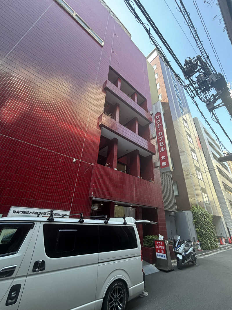 サウナ×水=整いさんのサウナ&カプセルホテル 北欧のサ活写真