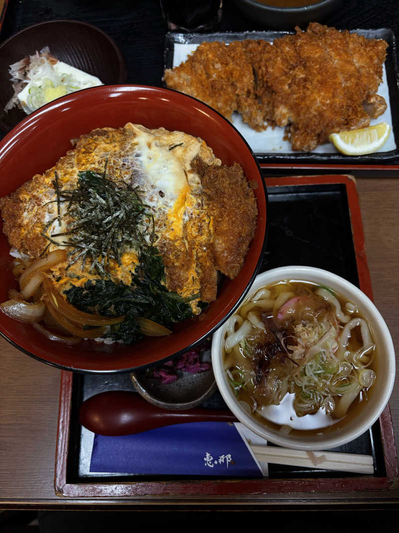 丹羽 央さんの養心薬湯のサ活写真