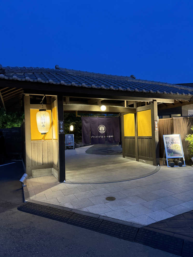 tkさんのグランピング&テルマー湯 東松山滑川店のサ活写真