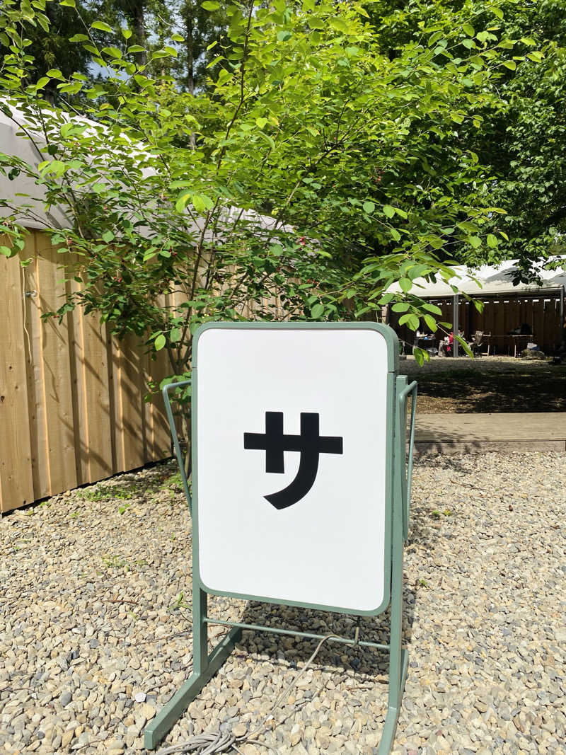 tkさんのCAWAZ baseのサ活写真