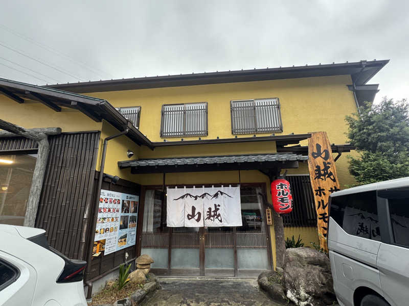 tkさんの山賊サウナのサ活写真