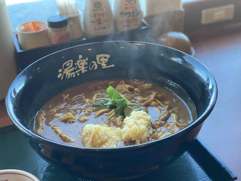 そら@サウナネキさんの酒々井温泉 湯楽の里のサ活写真