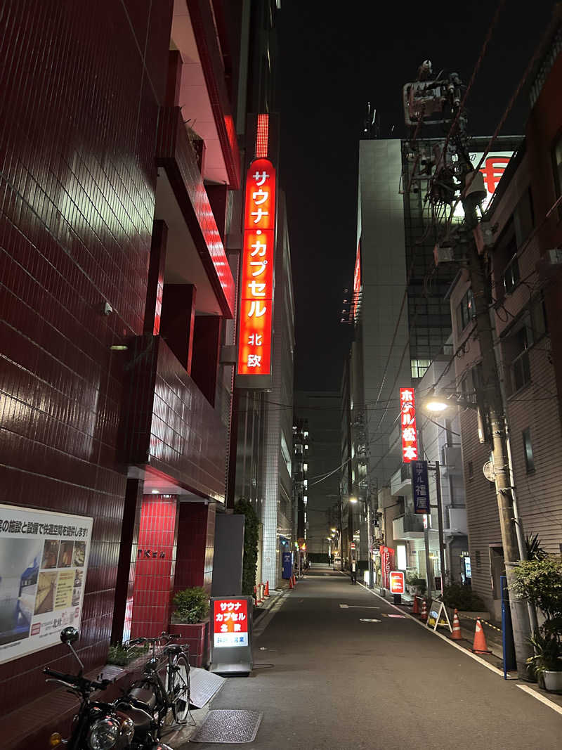 マコト（ジョイ）さんのサウナ&カプセルホテル 北欧のサ活写真