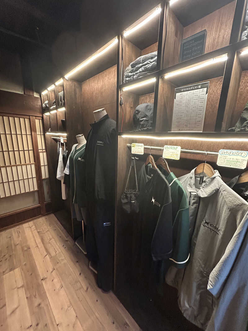 マコト（ジョイ）さんのKIWAMI SAUNA 大須のサ活写真