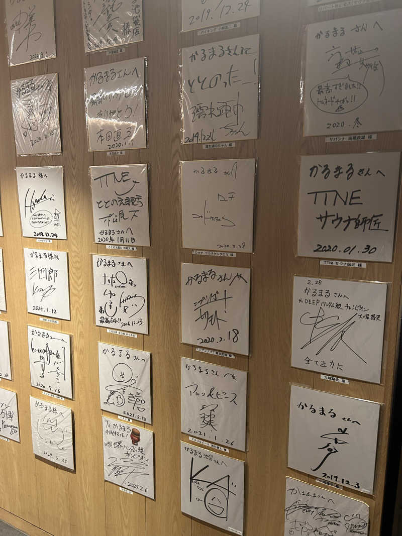 マコト（ジョイ）さんのサウナ&ホテル かるまる池袋のサ活写真