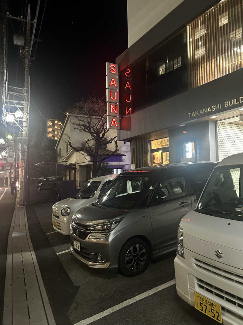 マコト（ジョイ）さんのサウナヘヴン草加のサ活写真