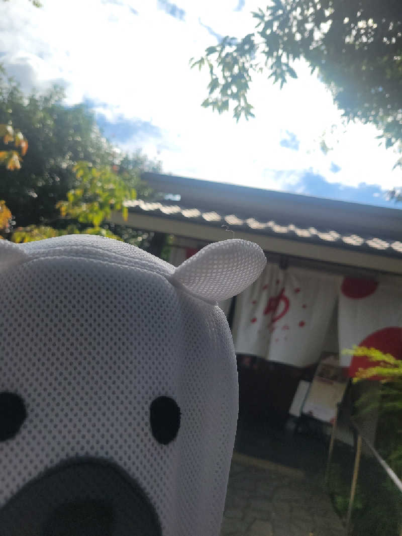 AKNさんのOYUGIWA海老名のサ活写真