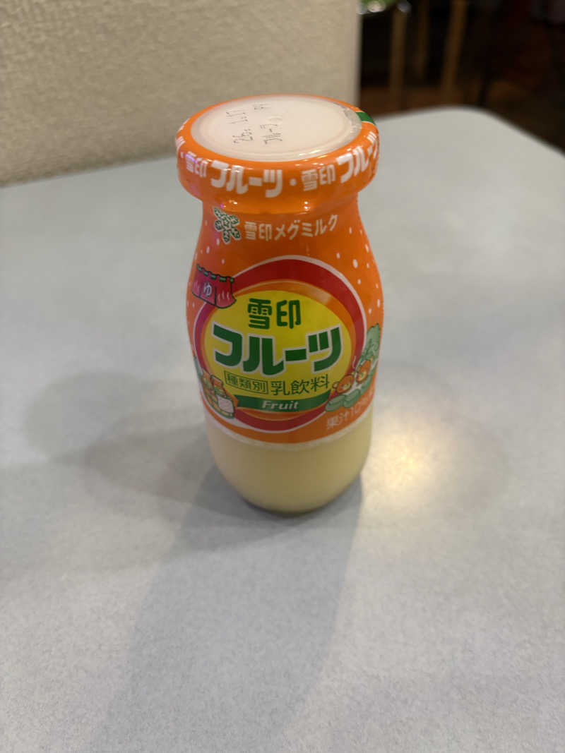 MAKOTOさんの湯あそびひろば 二宮温泉のサ活写真