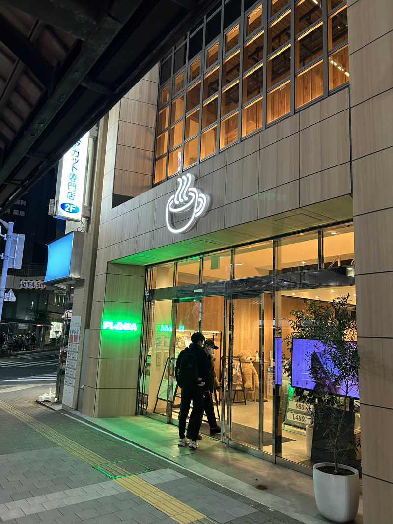 ハジメ（影の男爵）さんのFLOBA(フローバ)のサ活写真