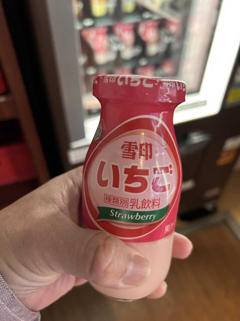 ハジメ（ハンバーグ師範代）さんの極楽湯 ロイヤル川口のサ活写真