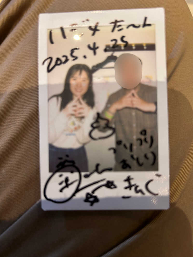 ハジメ（影の男爵）さんのサウナ東京 (Sauna Tokyo)のサ活写真