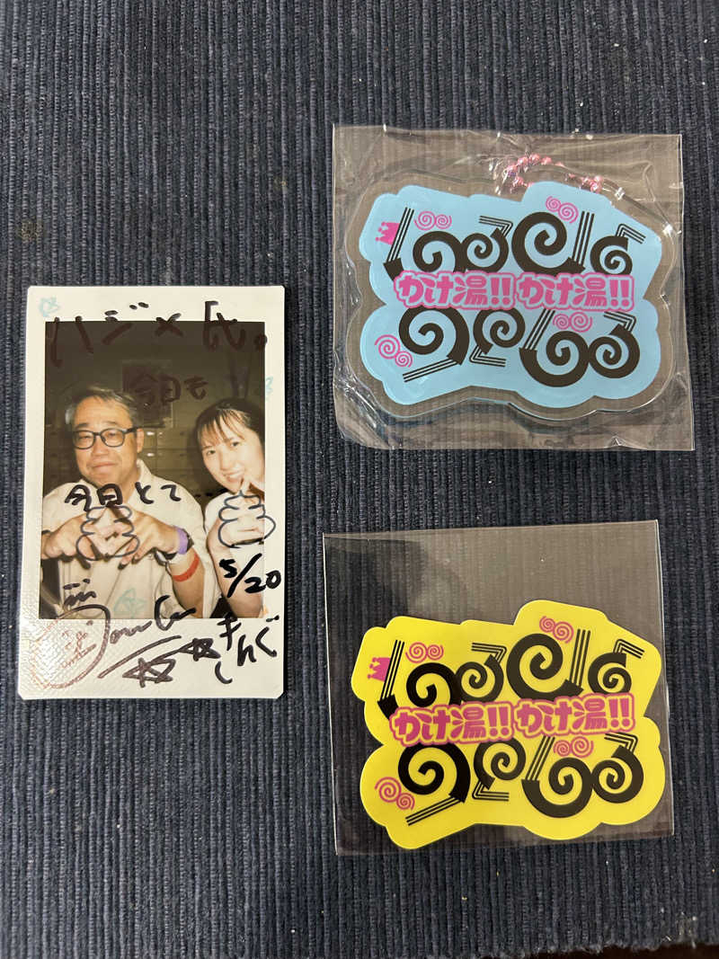 ハジメ（影の男爵）さんのサウナ&カプセルホテル 北欧のサ活写真