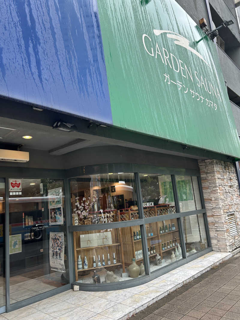 ハジメ（影の男爵）さんのガーデンサウナ蒲田 (カプセルイン蒲田)のサ活写真