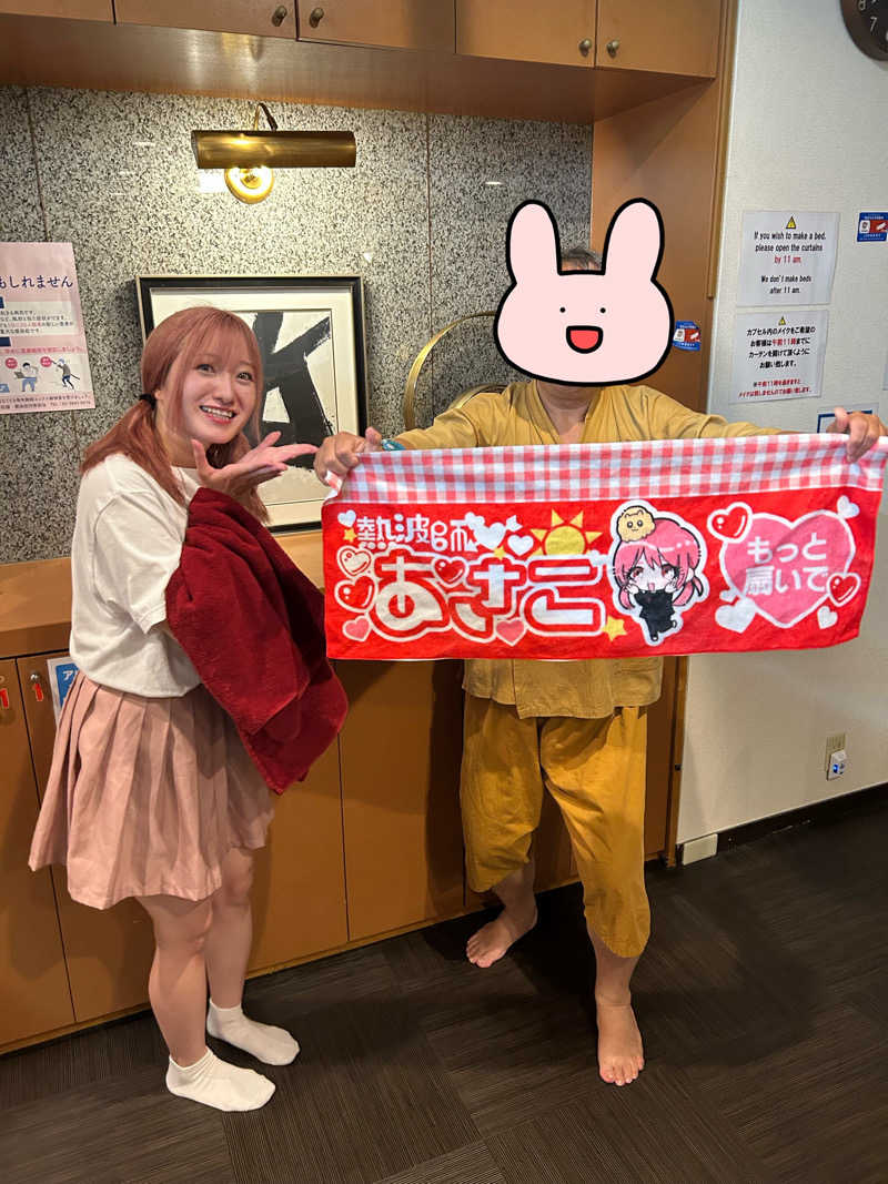ハジメ（影の男爵）さんの上野ステーションホステル オリエンタル2のサ活写真