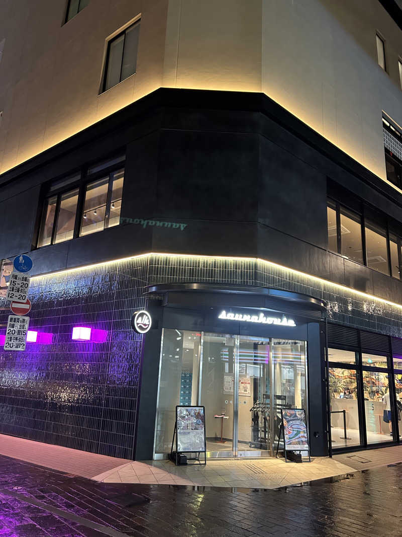 ハジメ（ハンバーグ師範）さんのsaunahouseのサ活写真