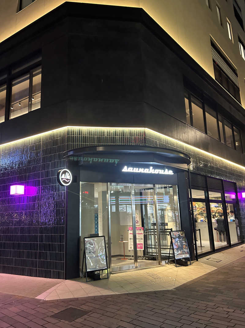 ハジメ（ハンバーグ師範）さんのsaunahouseのサ活写真