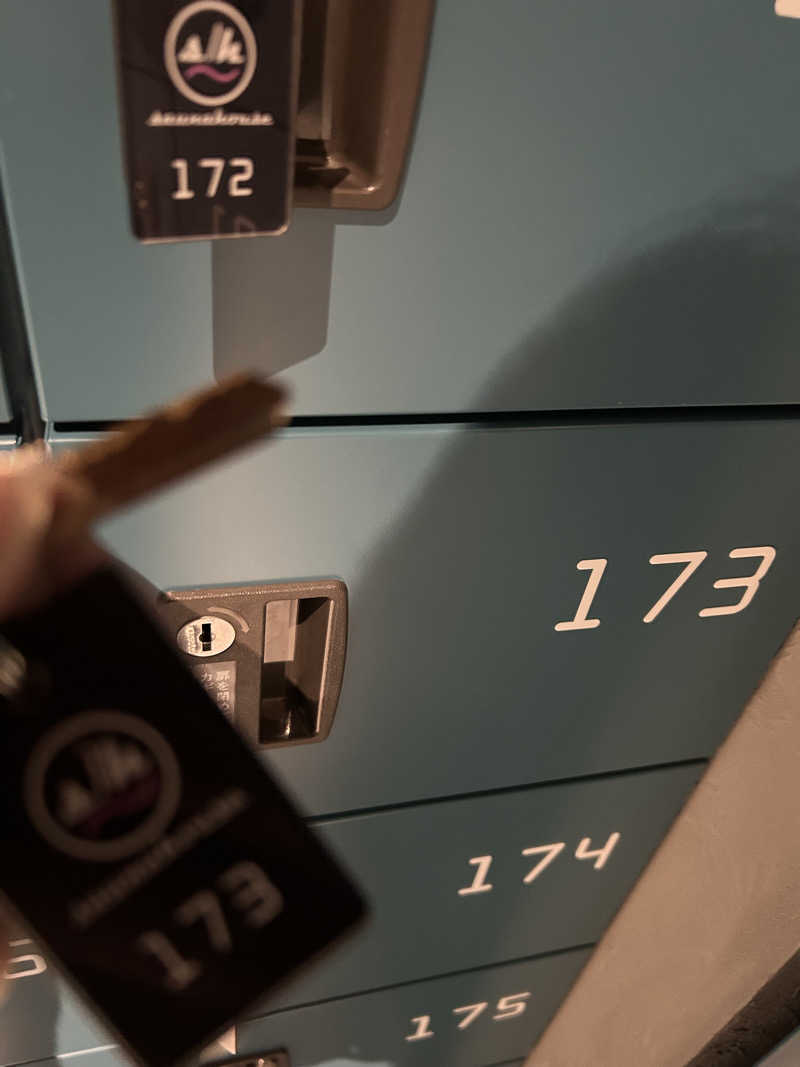 ハジメ（ハンバーグ師範）さんのsaunahouseのサ活写真