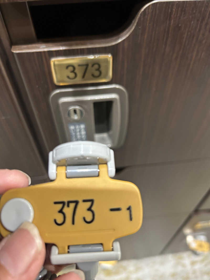 ハジメ（影の男爵）さんの竜泉寺の湯 草加谷塚店のサ活写真