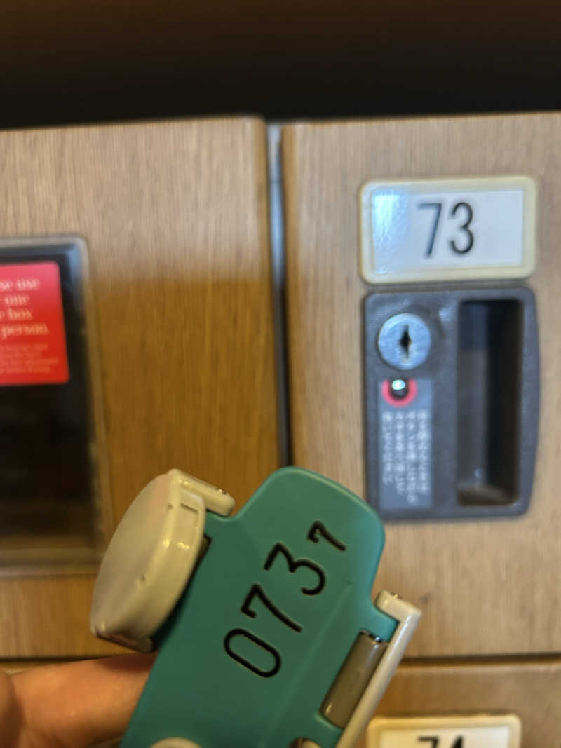 ハジメ（影の男爵）さんの春日部温泉 湯楽の里のサ活写真