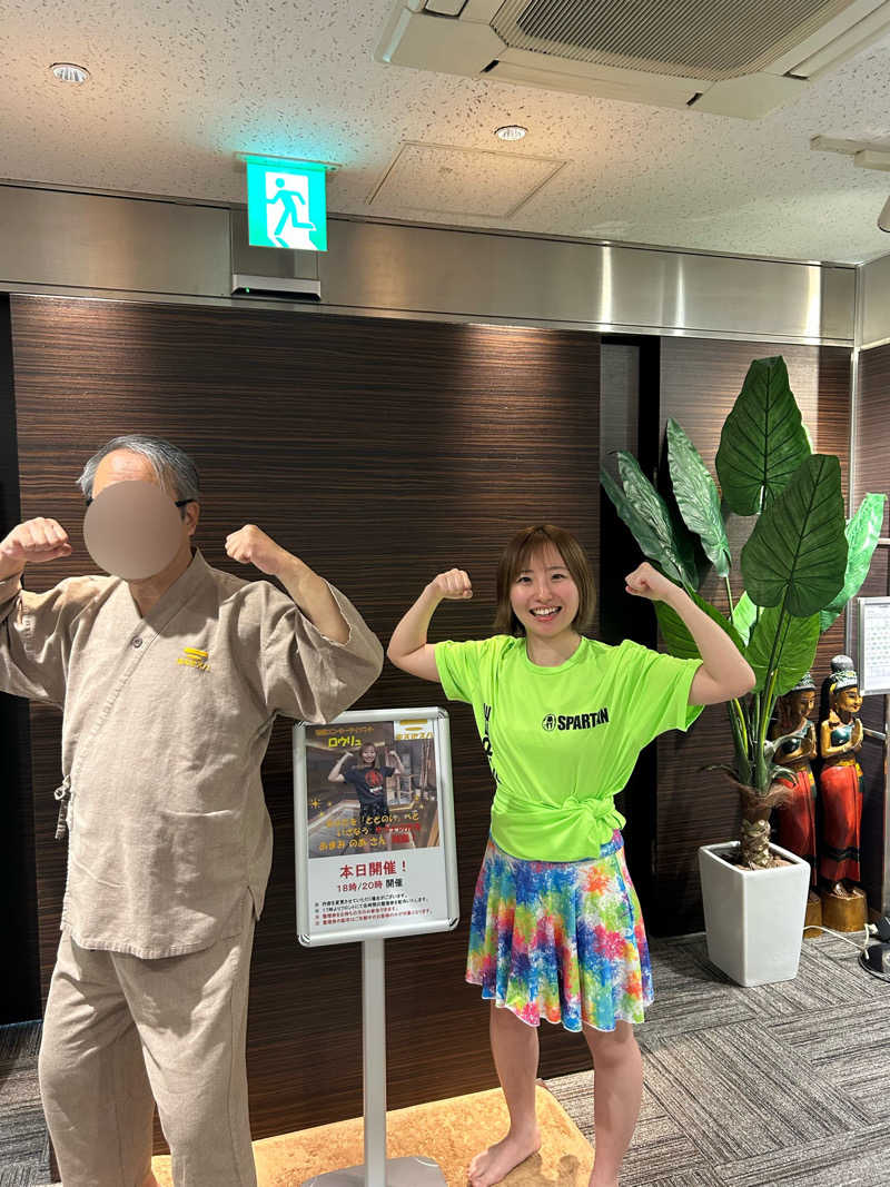 ハジメ（ハンバーグ師範）さんの天然温泉 楽天地スパのサ活写真