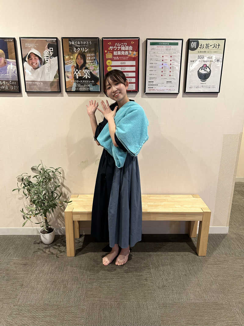 ハジメ（ハンバーグ師範）さんのおふろcafé ハレニワの湯のサ活写真
