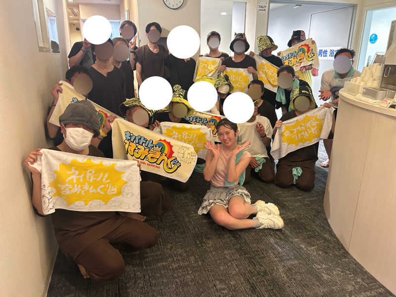 ハジメ（ハンバーグ師範）さんのスカイスパYOKOHAMAのサ活写真
