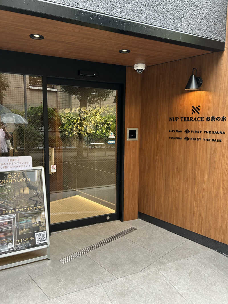 ハジメ（ハンバーグ師範）さんのFIRST THE SAUNA お茶の水のサ活写真
