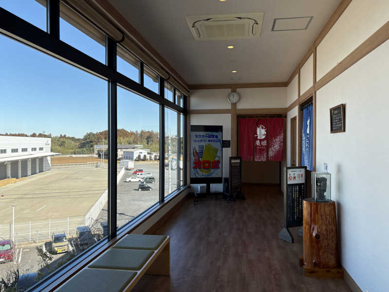 じまさんの成田空港温泉 空の湯のサ活写真