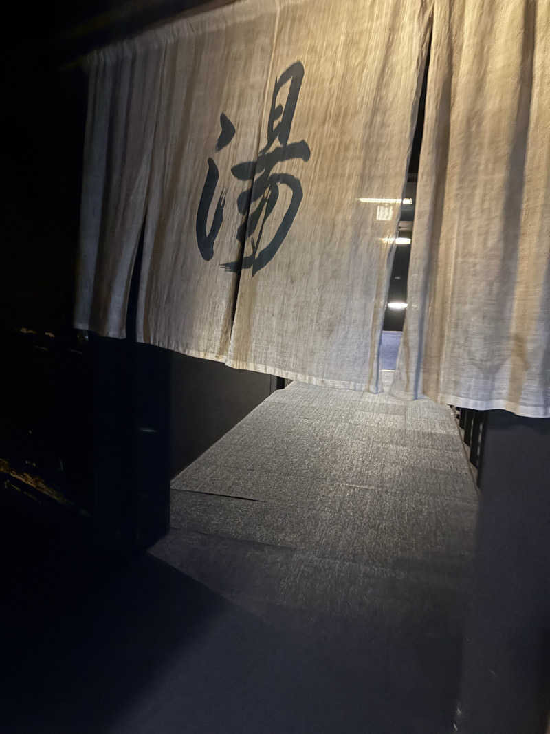 しまさんの御船山楽園ホテル  らかんの湯のサ活写真