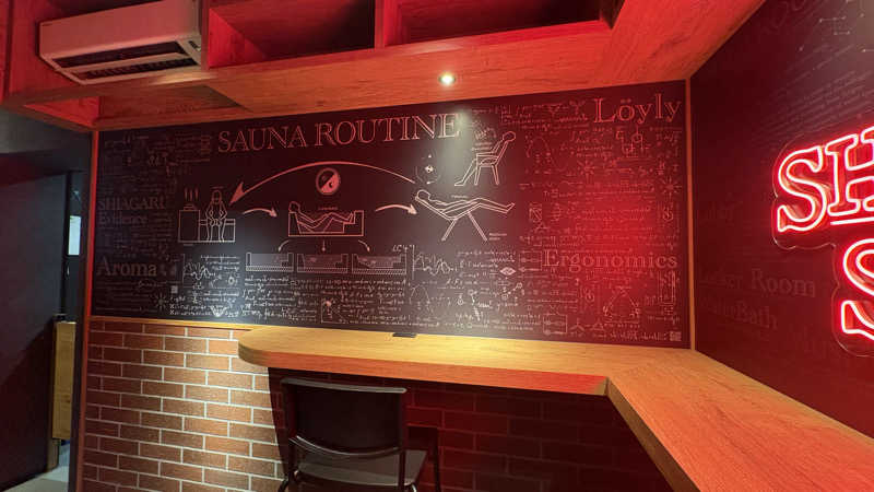しまさんのSHIAGARU SAUNA 神田×秋葉原店のサ活写真