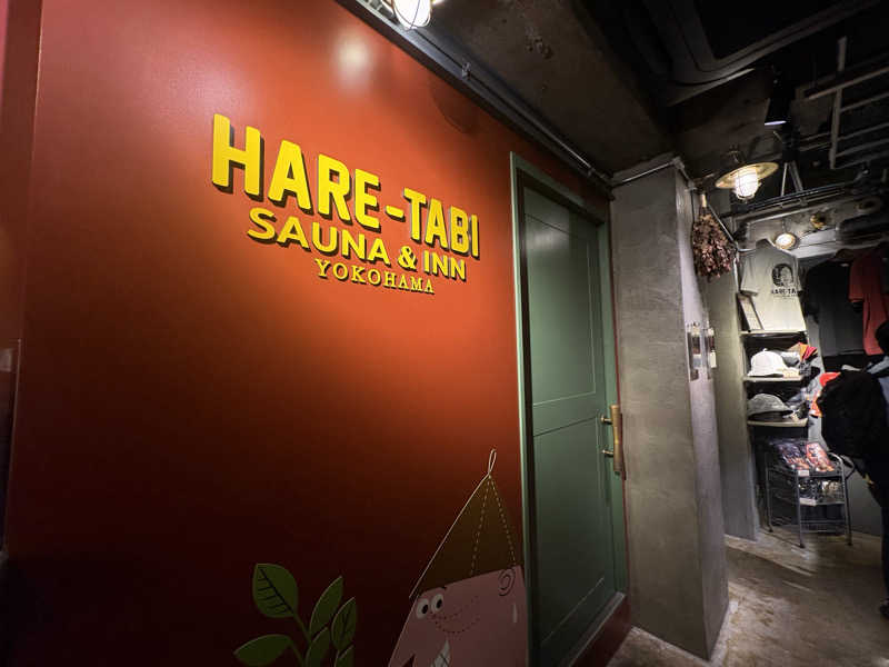 しまさんのHARE-TABI SAUNA&INNのサ活写真