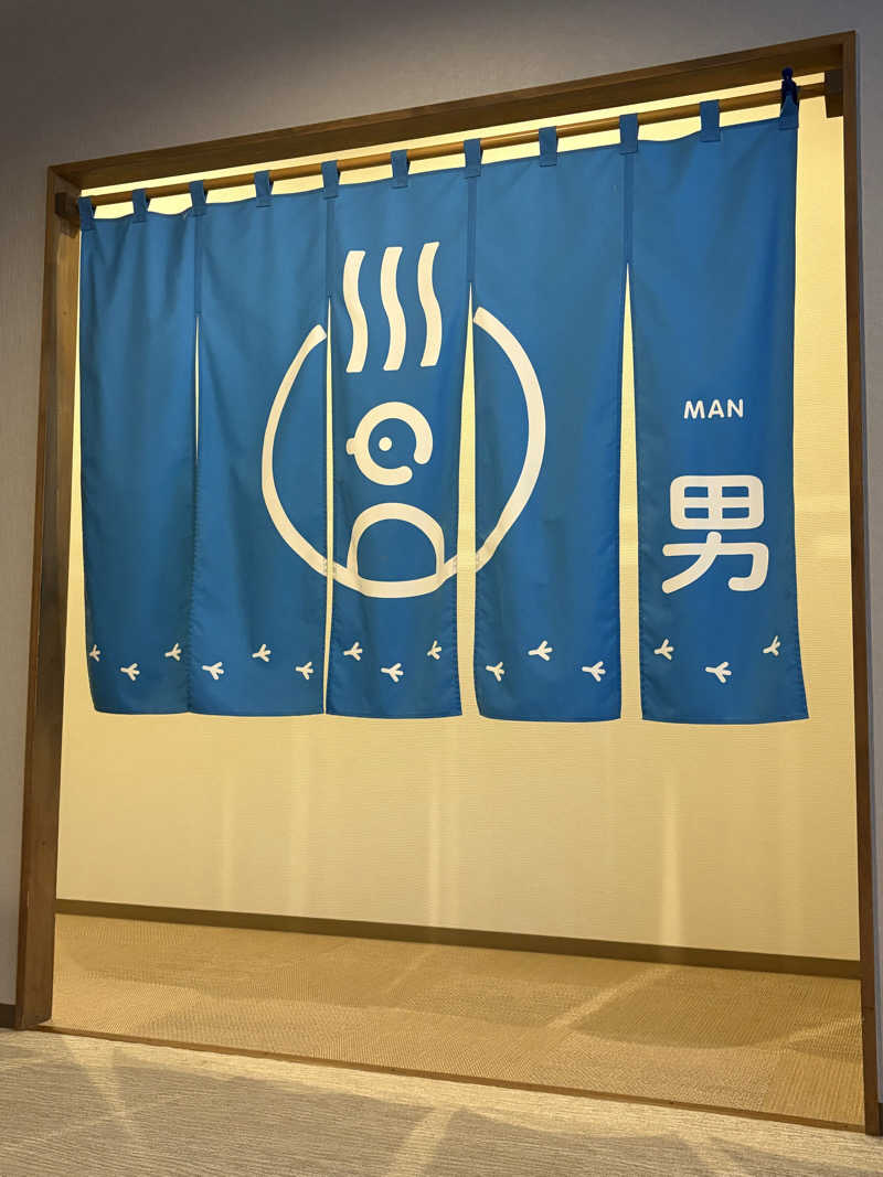 サウナー20251017さんのコトリの湯のサ活写真