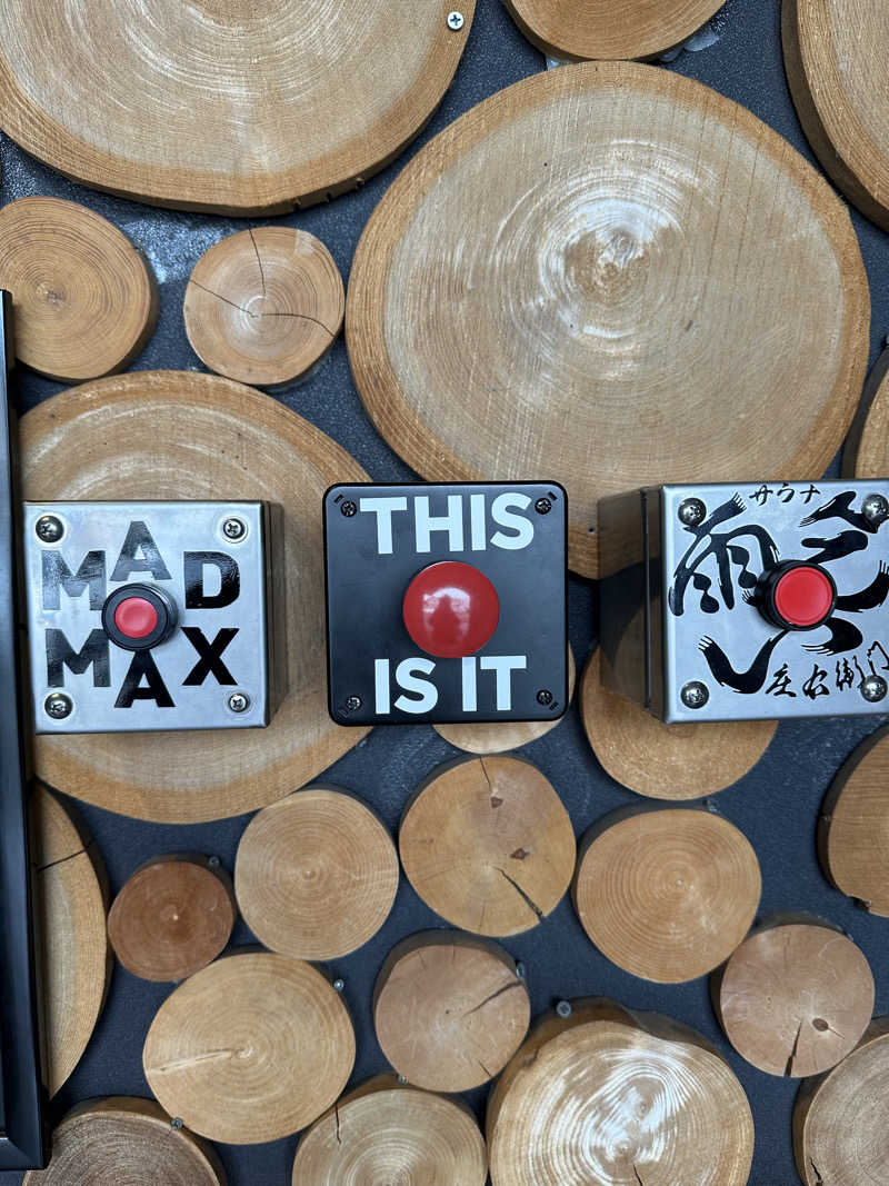 グソクムシさんのサウナと天然温泉 湯らっくすのサ活写真