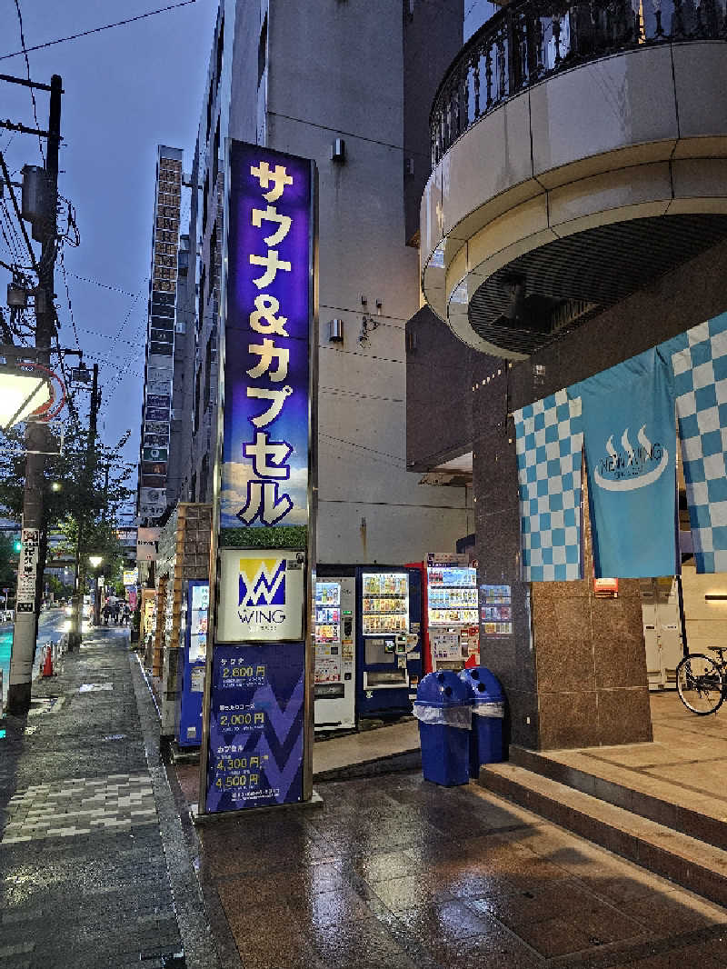 メッチモウテさんのスパ&カプセル ニューウイングのサ活写真