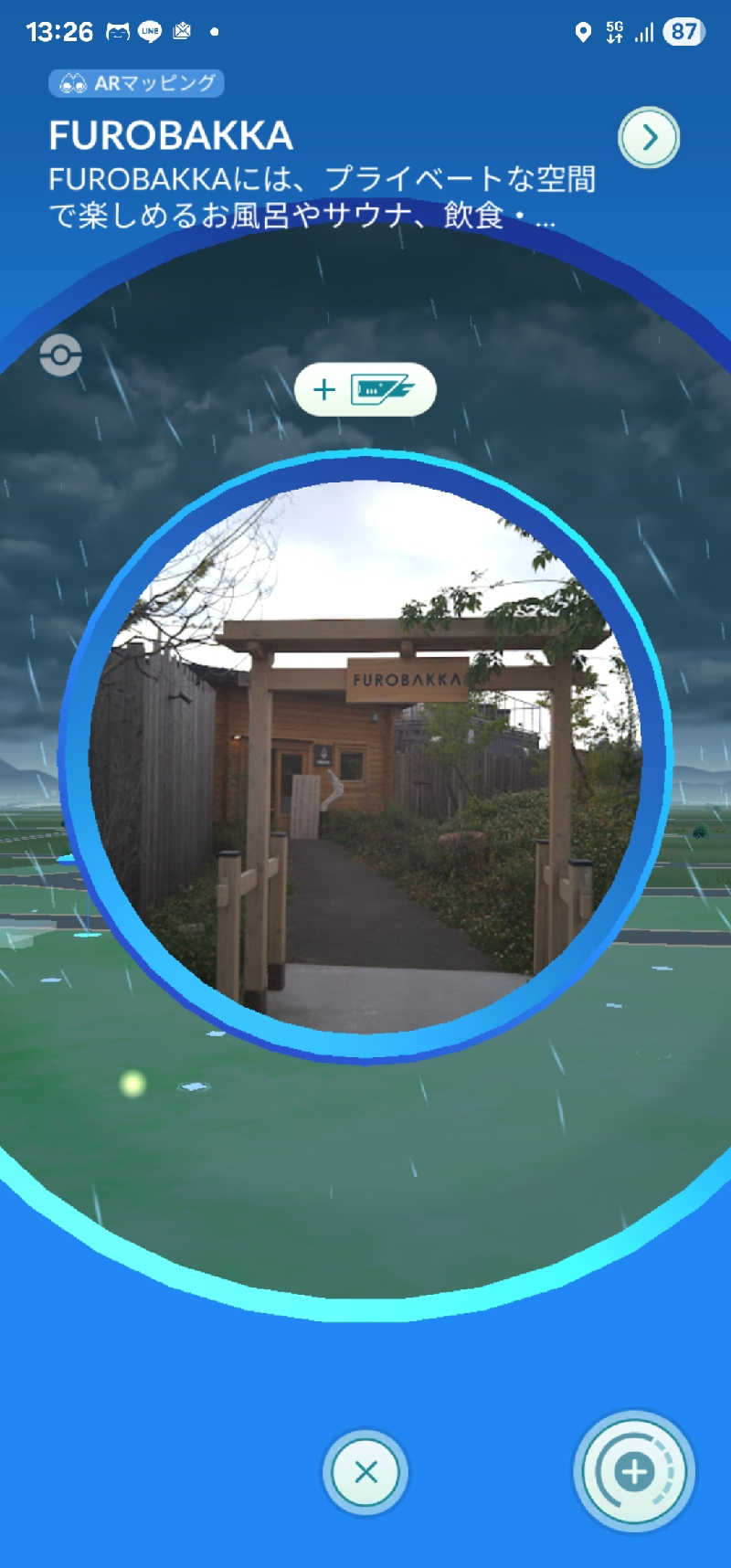 メッチモウテさんの湯屋 FUROBAKKA(フロバッカ)のサ活写真