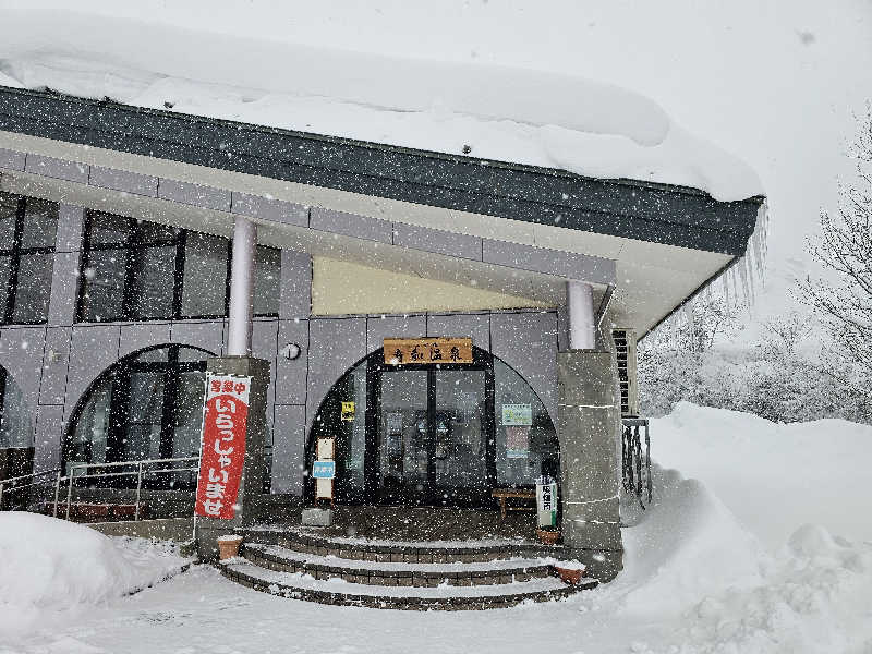 メッチモウテさんの寿和温泉のサ活写真